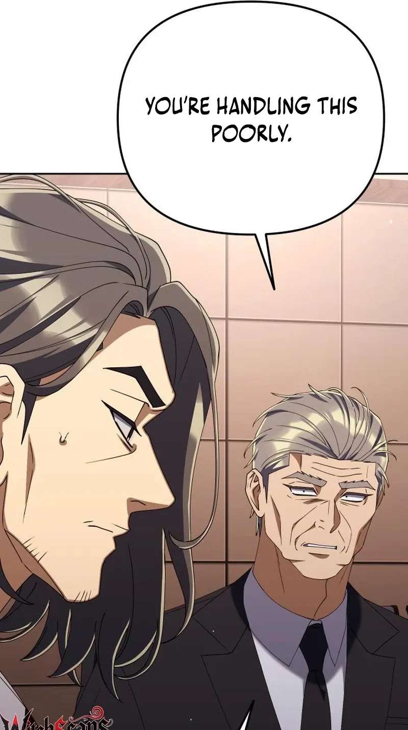 Off Work Today Too Chapter 56 - page 31