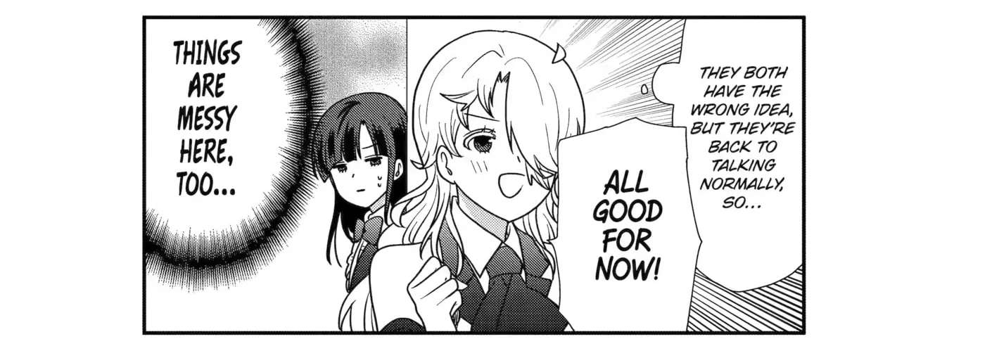 Owl Night Chapter 56 - page 12