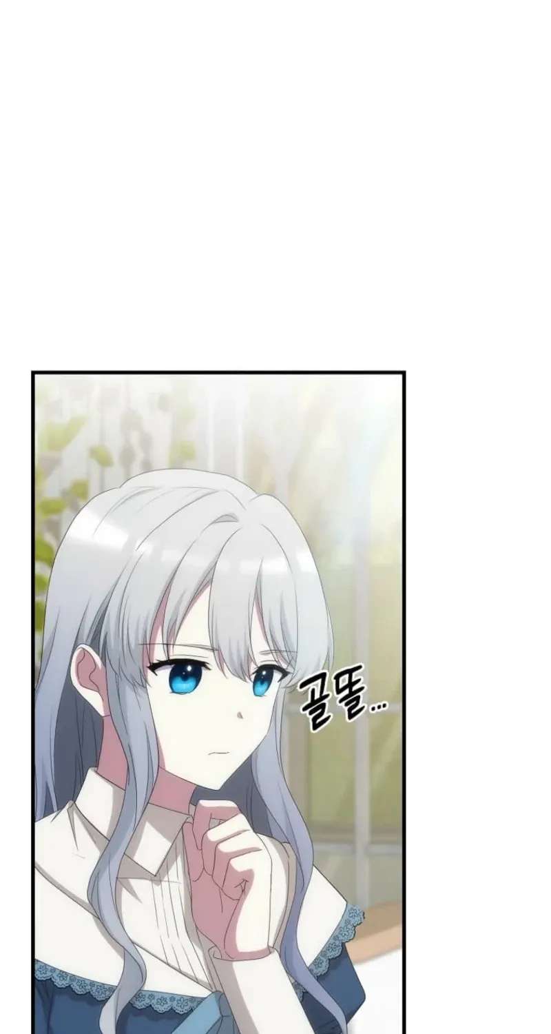 The Saintess Became The Northern Grand Duke’s Daughter Chapter 102 - page 113