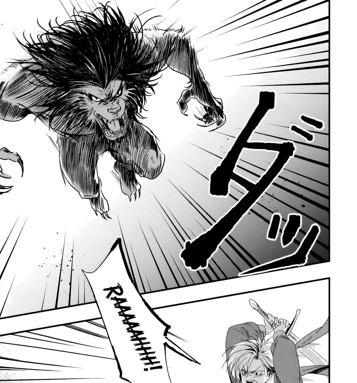 Imiko Toshite Suterareta Shoukanshi, Jitsu wa Sekai Saikyou Chapter 10.1 - page 18