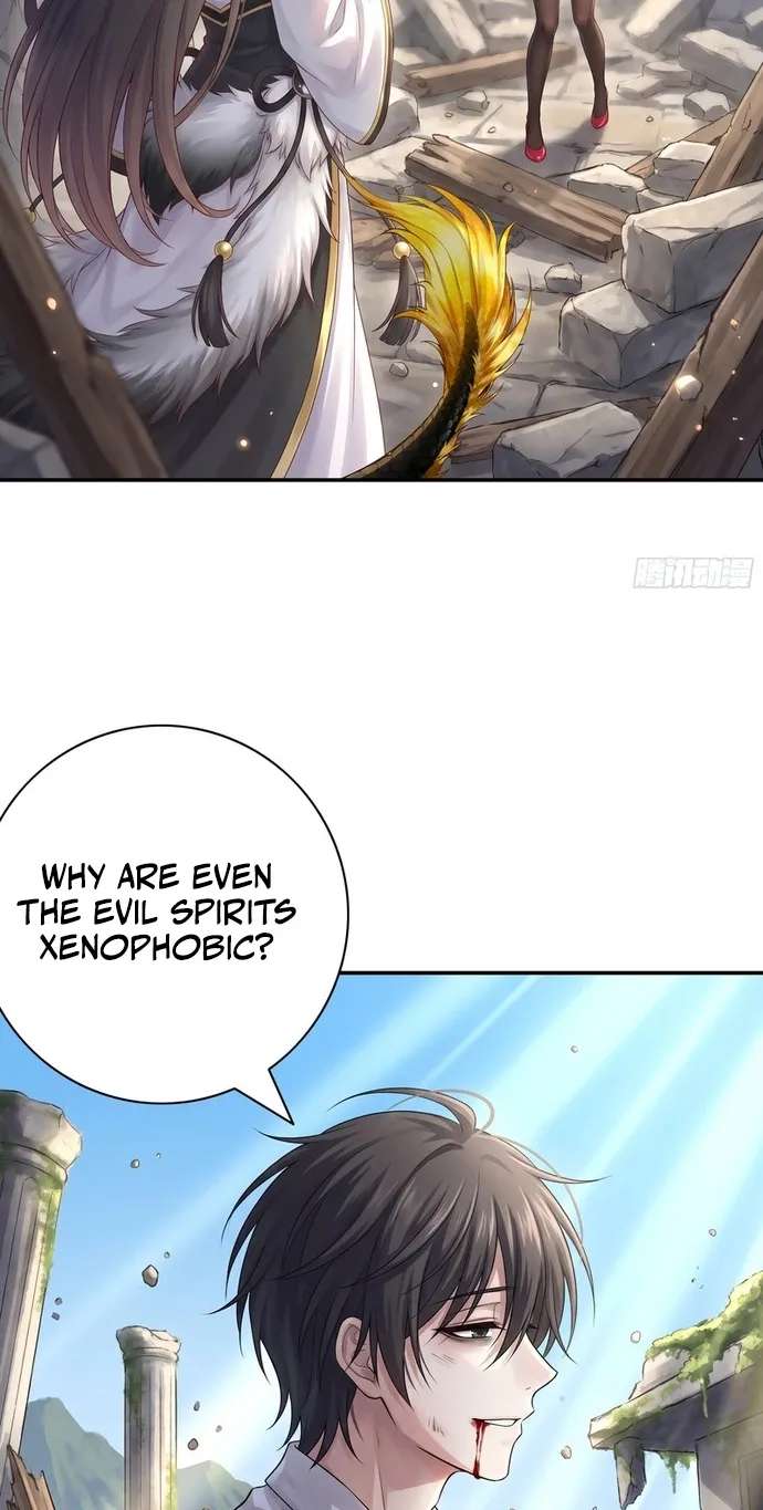 Summon the famous generals of the Three Kingdoms, I will be the Prime Minister of Dongying Chapter 22 - page 31