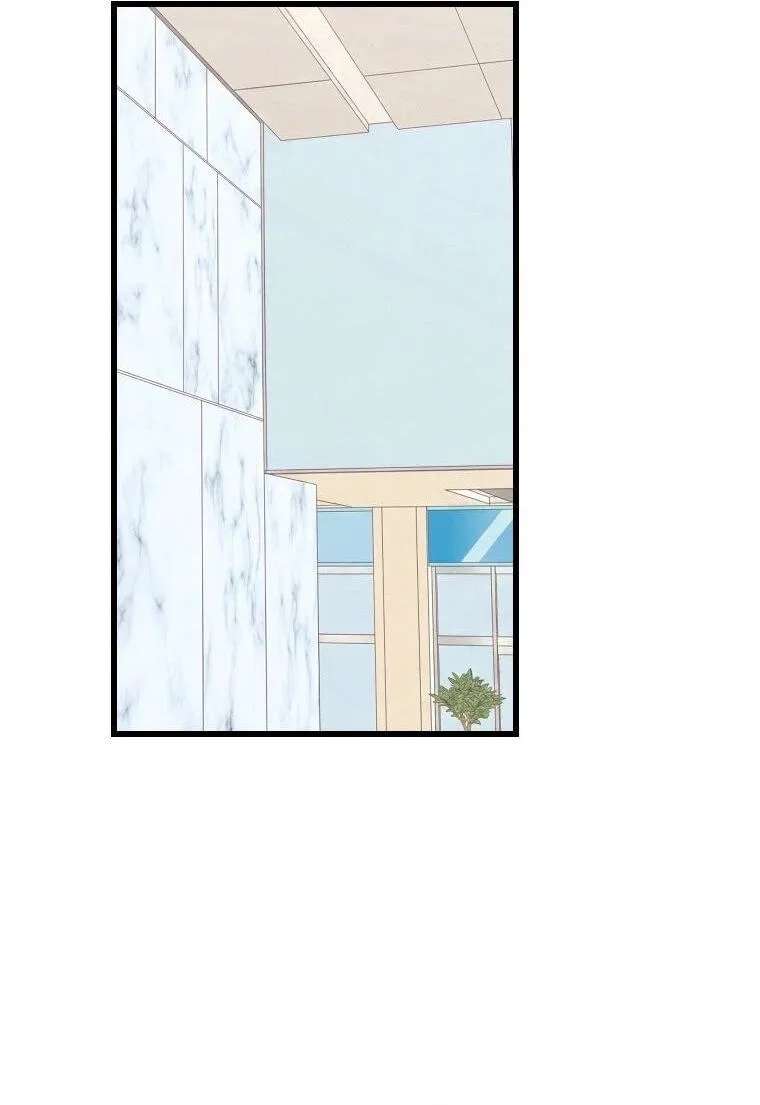 The Worse It Is, the Better It Tastes Chapter 31 - page 17