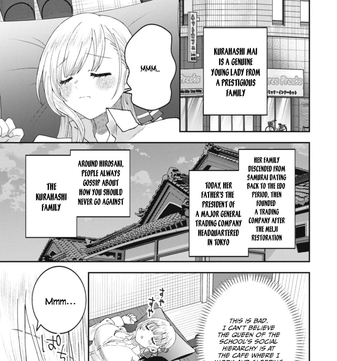 The Internet Café Where I Work Somehow Became a Hangout Spot for Beautiful Girls. Chapter 1 - page 17
