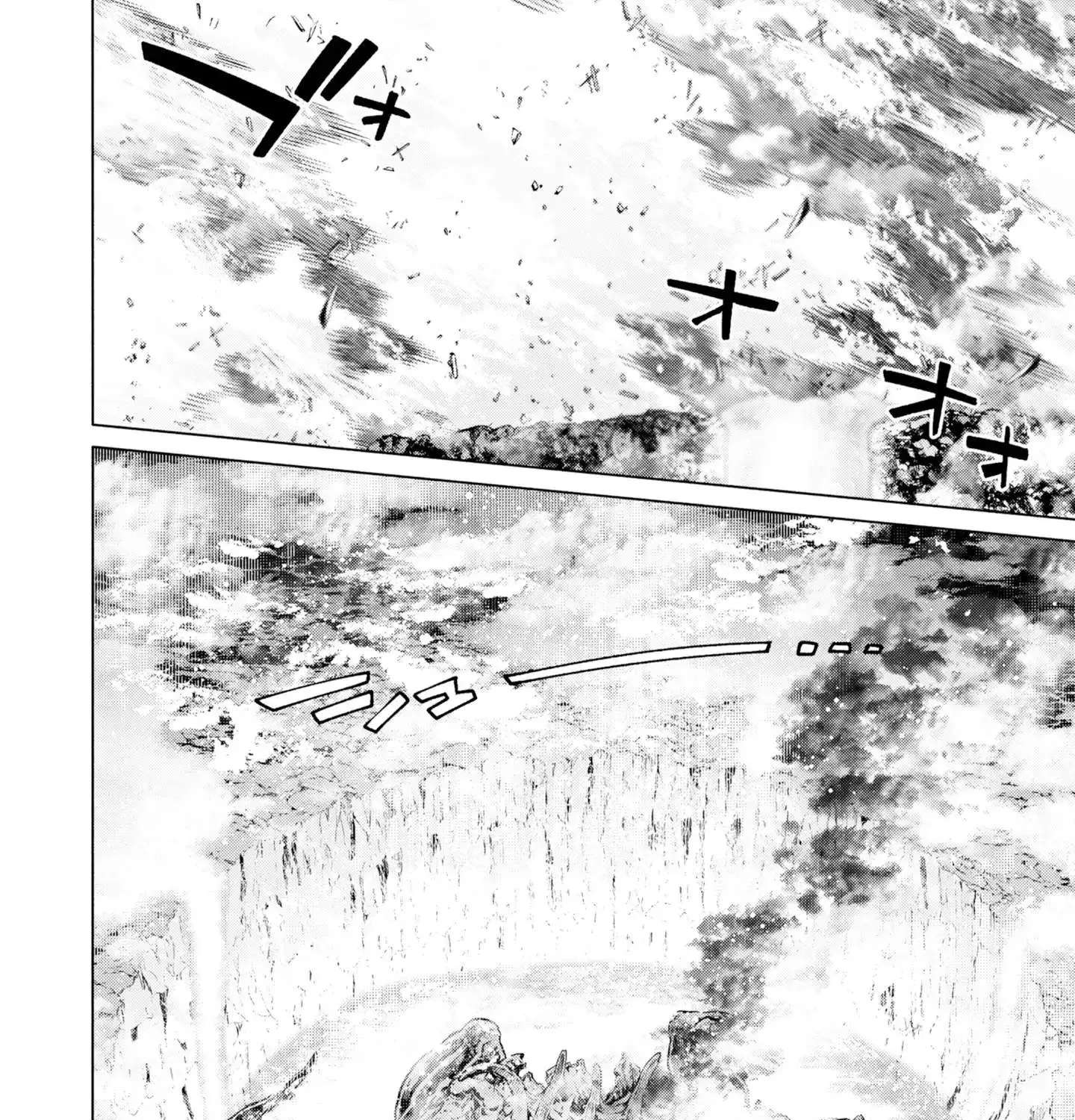 S-Kyuu Boukensha ga Ayumu Michi: Tsuihou Sareta Shounen wa Shin no Nouryoku 'Buki Masutaa' de Sekai Saikyou ni Itaru Chapter 17 - page 46
