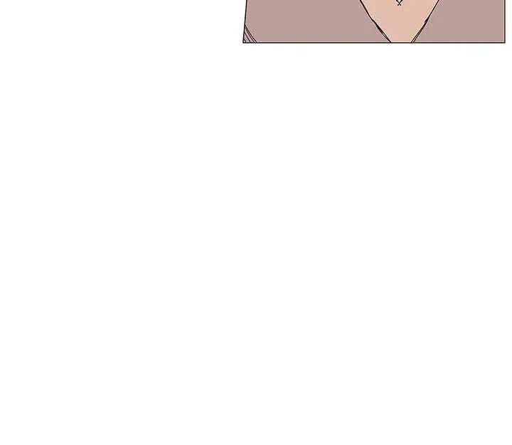 The General - Fighting Legend Chapter 108 - page 43
