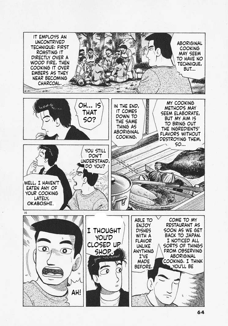 The Gourmet Chapter 337 - page 16