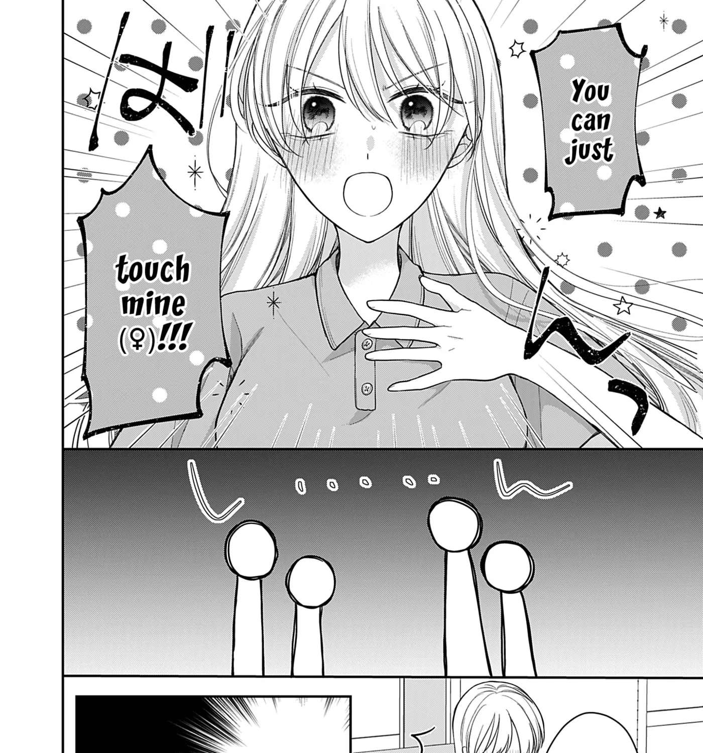 Ore Wa Koisuru Onnanoko Chapter 7 - page 23