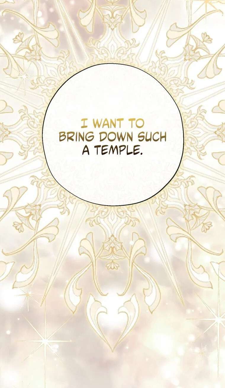 The Archduke's Adopted Saint Chapter 96 - page 90