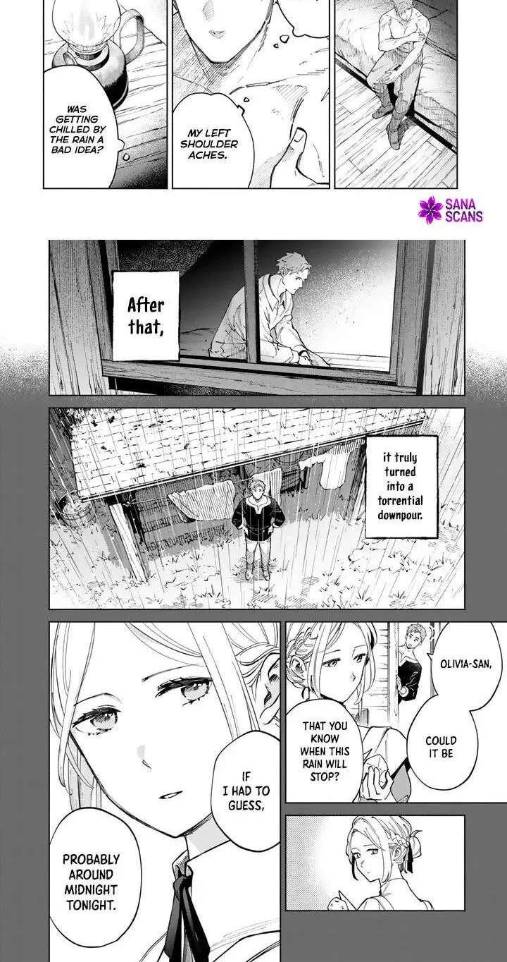Soup no Mori Chapter 1 - page 24