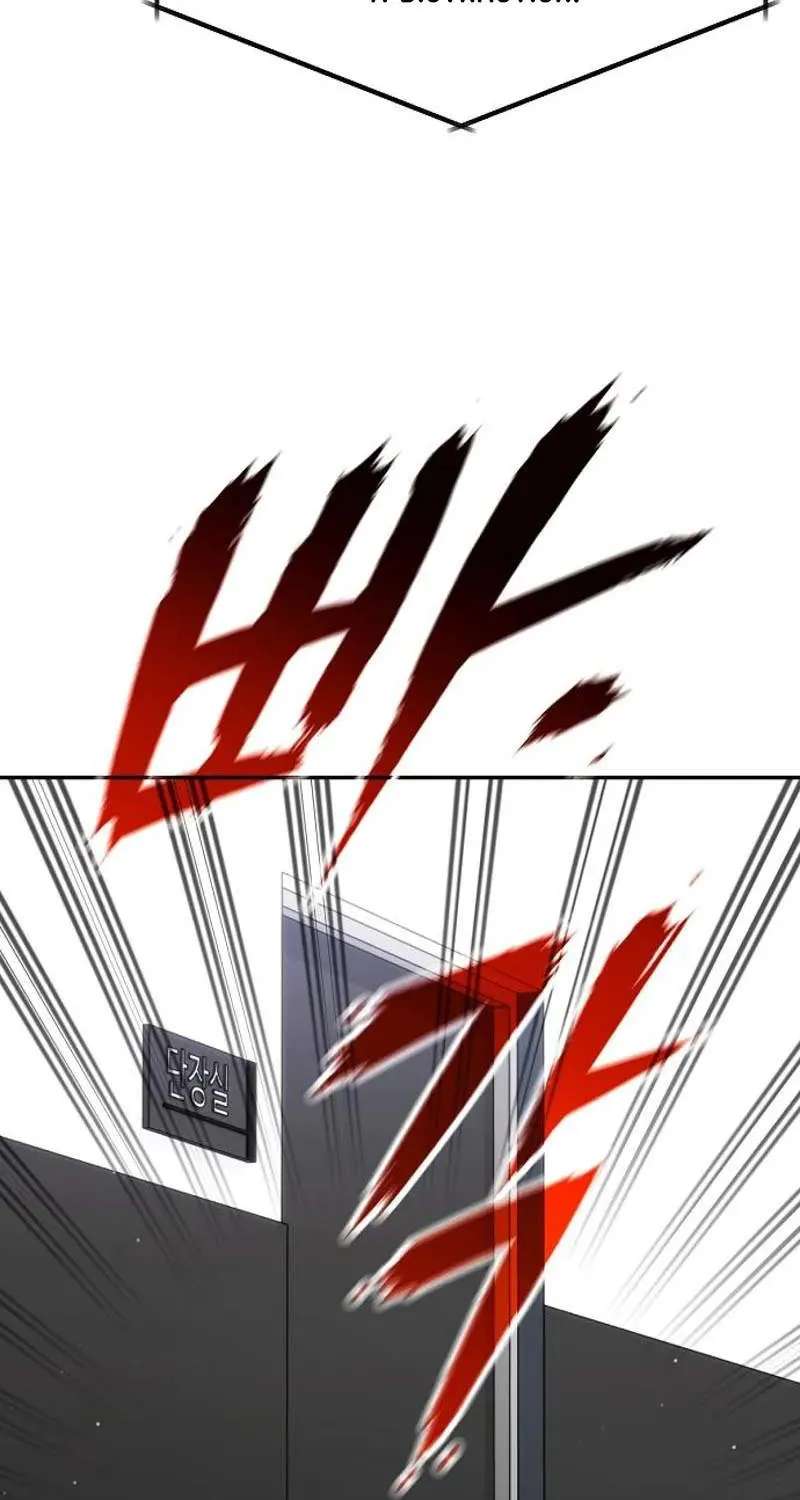 Genius Hitter Hits Fastball Chapter 131 - page 55