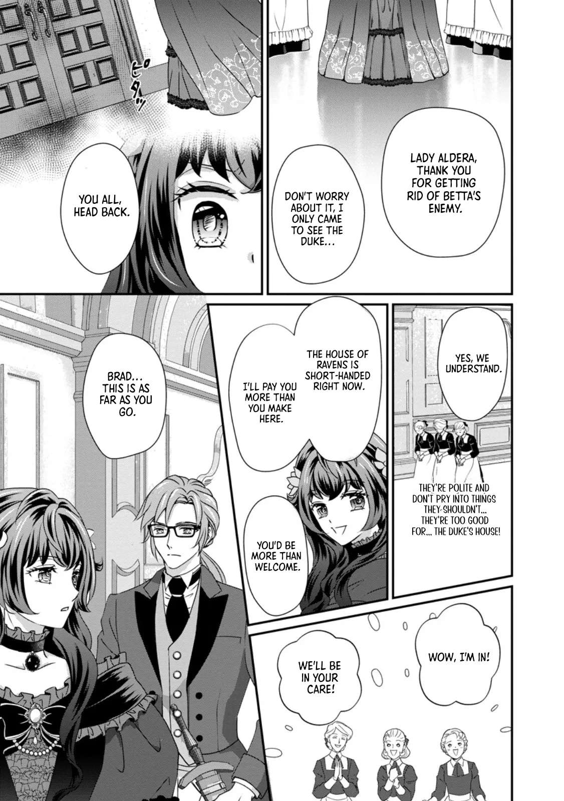 The Reincarnated Villainess's Happy Family Plan Chapter 2 - page 11