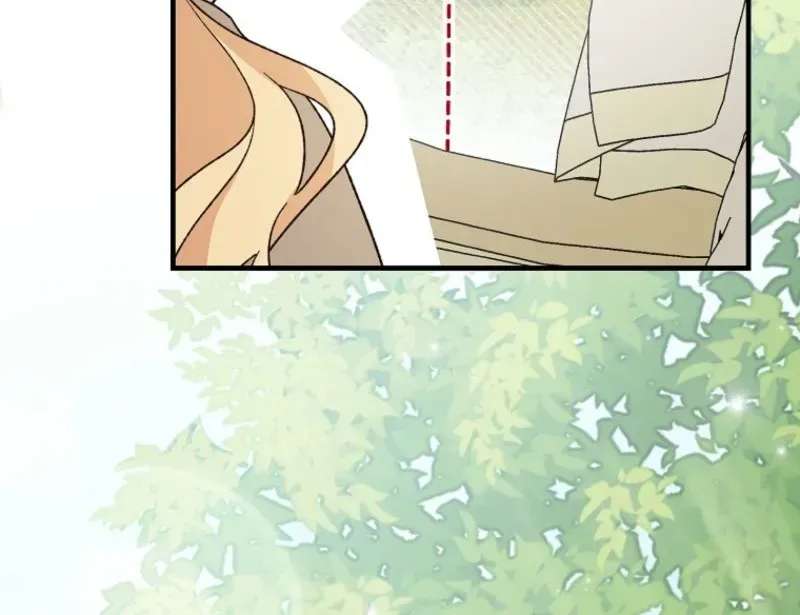 I Was Just Having Fun With The Time Limit Chapter 67 - page 82