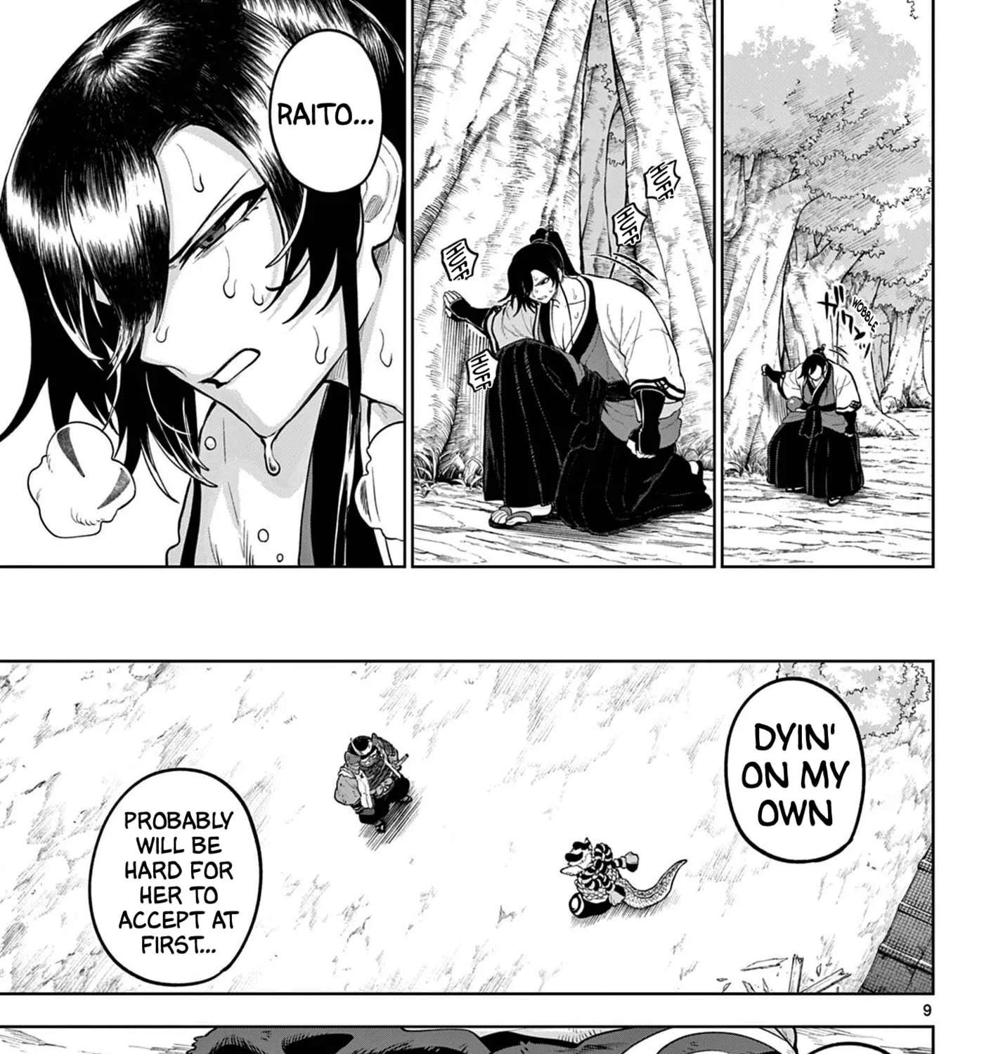 KaguRai: Kagura & Raito Chapter 61 - page 17