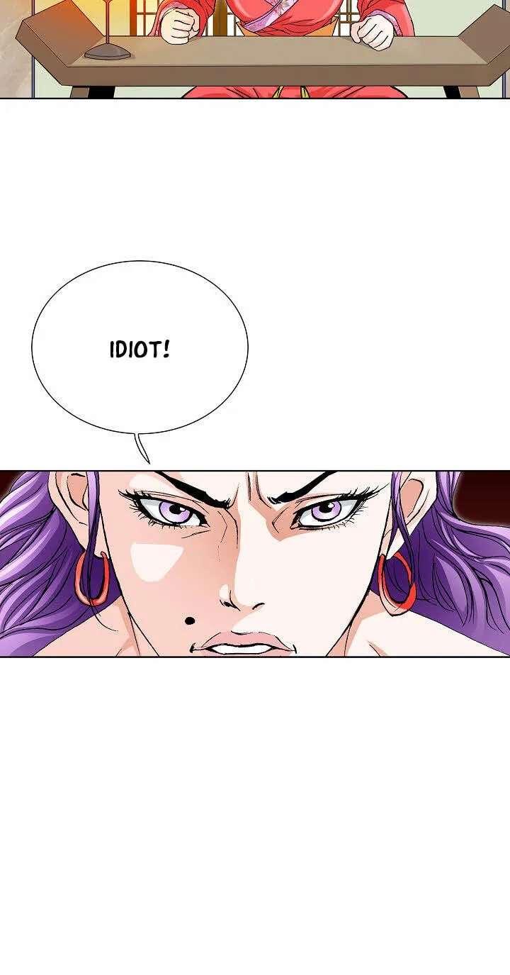 Absolute Ultimate Martial Lord Chapter 51 - page 37
