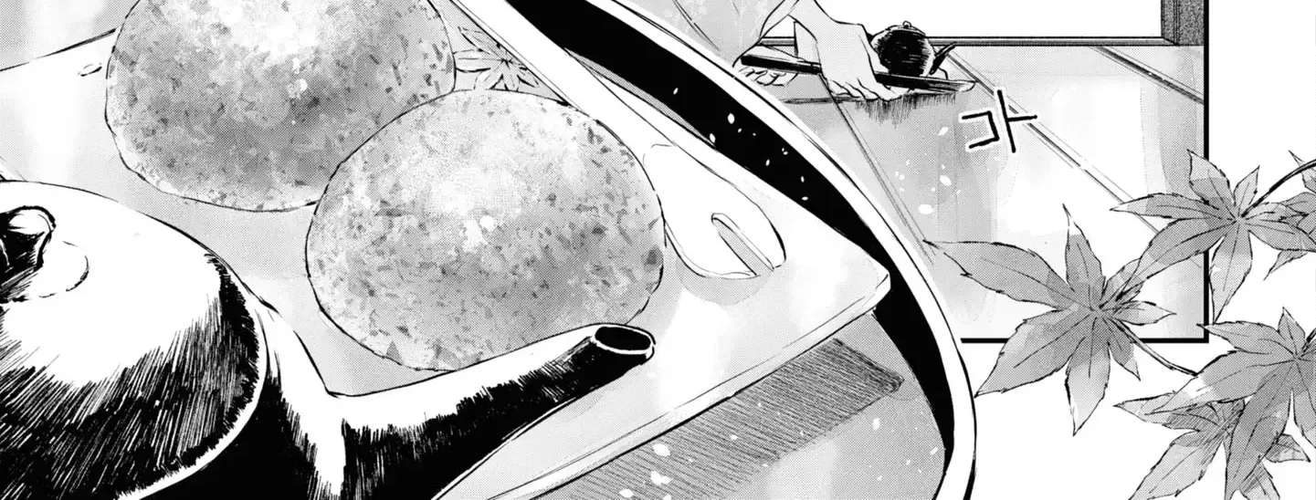 Dragon God's Dearest Bride ~The Mistreated Shrine Maiden's Fated Marriage~ Chapter 12.5 - page 8