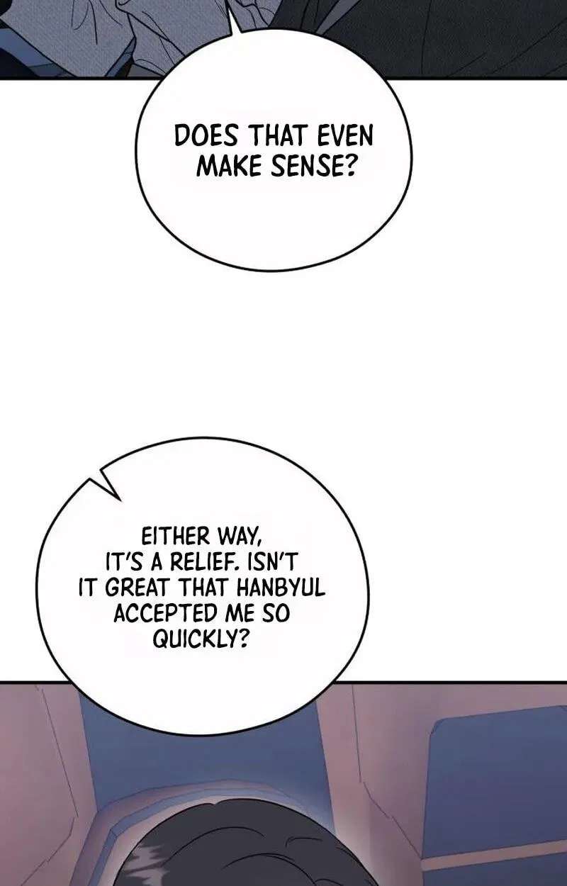 One and Only (Lim Joo-Yi) Chapter 60 - page 17