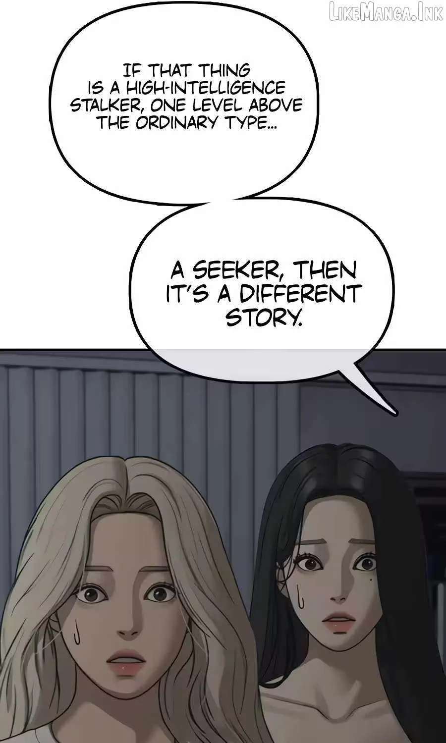 The Apocalypse is Here Chapter 78 - page 121