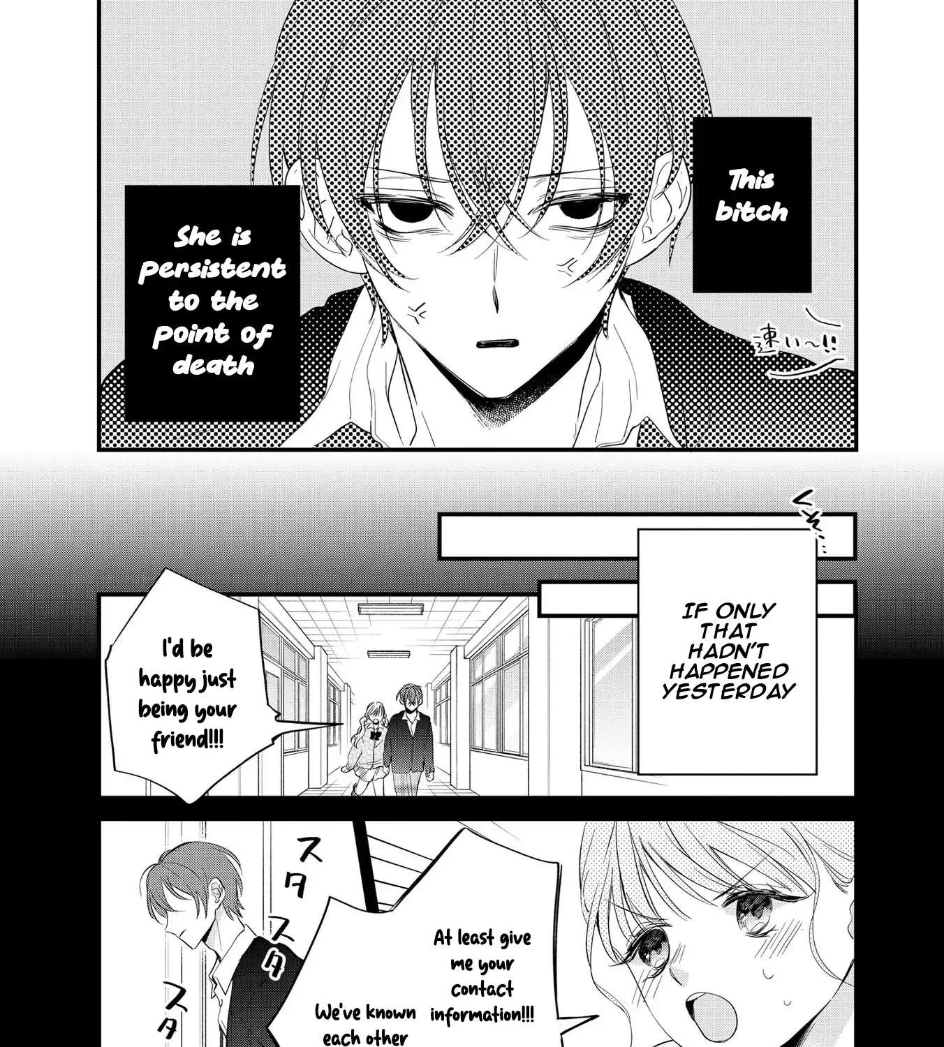 Agasa-Kun Wa Yande Iru. Chapter 3 - page 31
