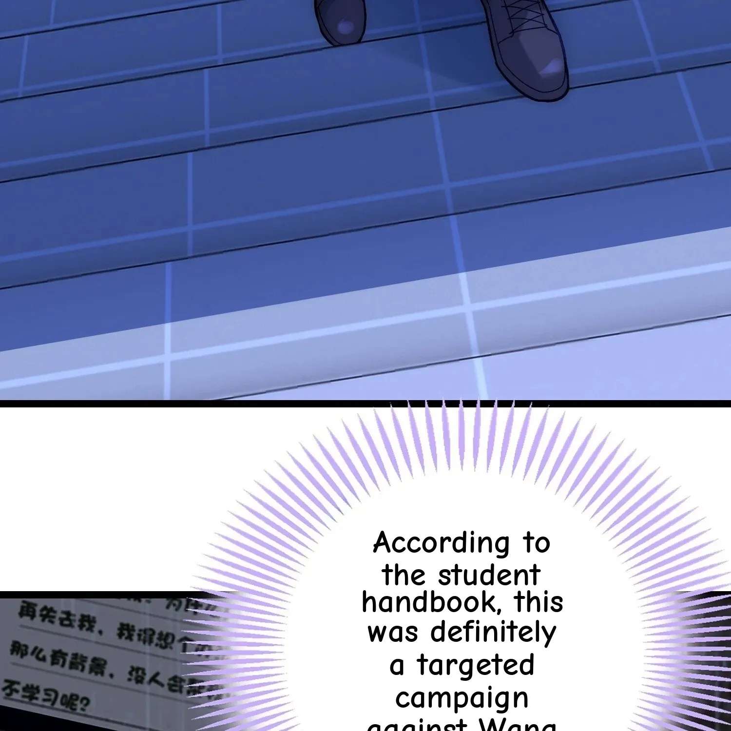 Guiyi Shijie? Wo Zao Jiu Tongguanle Chapter 5 - page 55