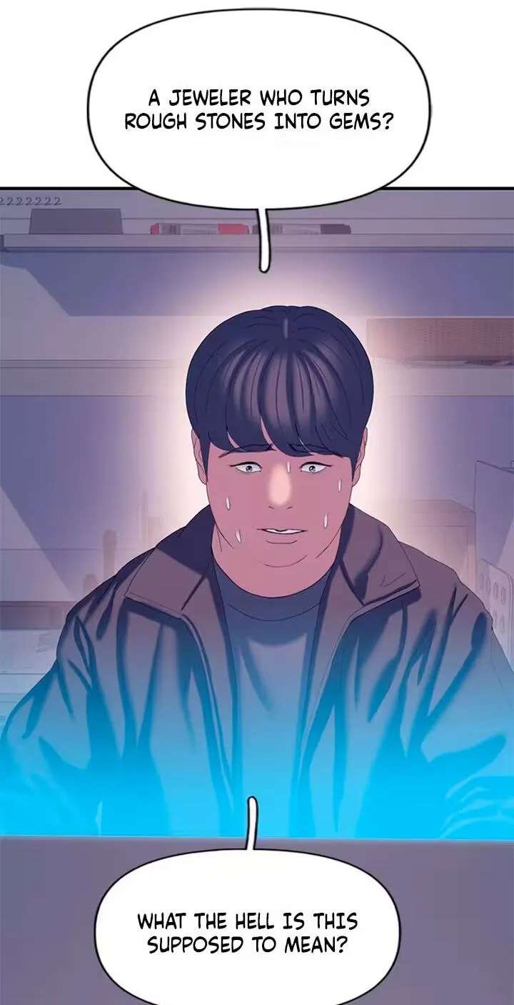 Dating Hell Chapter 33 - page 3