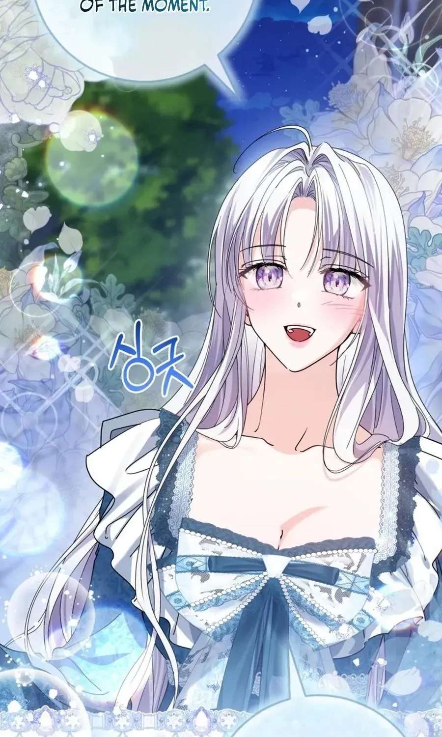 The Princess Stans in Secret Chapter 67 - page 33