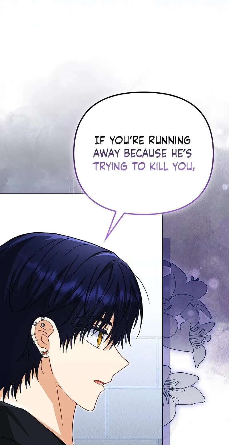 Loved by the Villains Chapter 96 - page 53