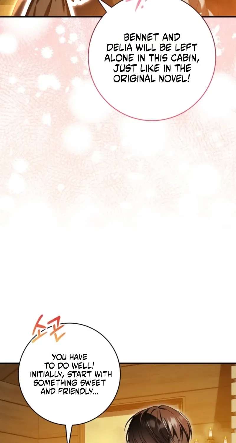 Get Out of My Romance Fantasy Chapter 17 - page 7