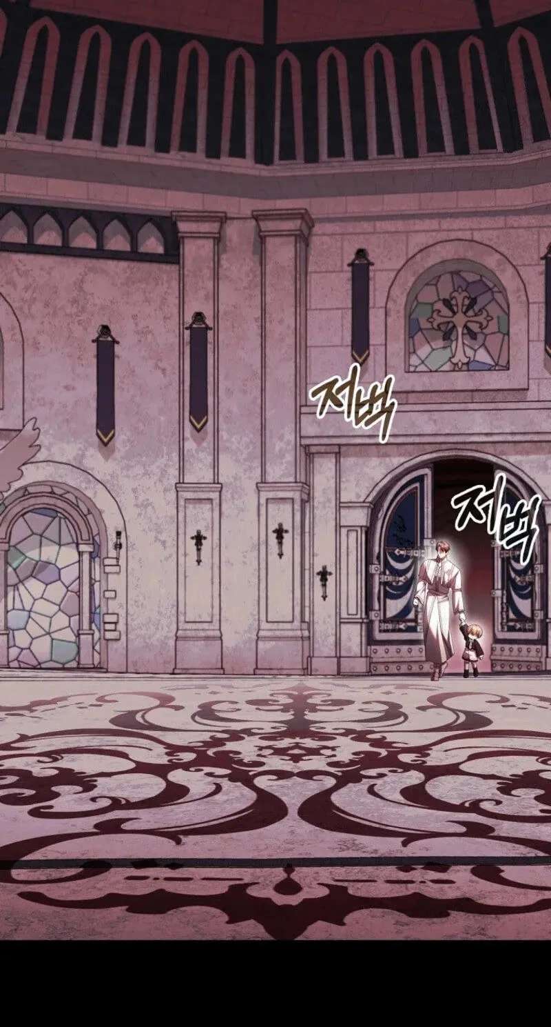 The Baby Fairy is a Villain Chapter 71 - page 34