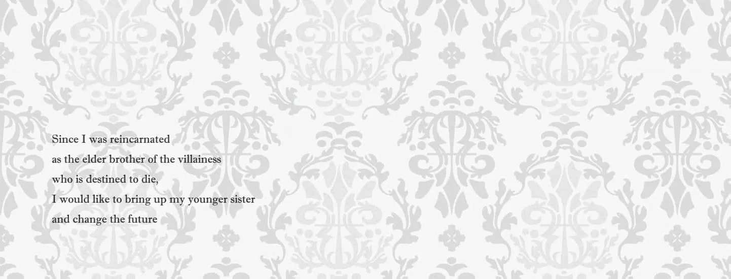 I'm a Poor Count's Daughter Who Was Broken Off From an Engagement, but I'm Being Doted On by the Cold-Hearted Prince I Admire Chapter 1 - page 45