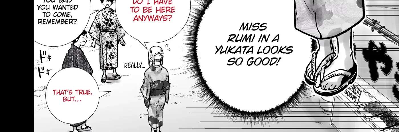 The Summer Festival Where My Friend’s Mother Came on My Big Dick Chapter 1 - page 10