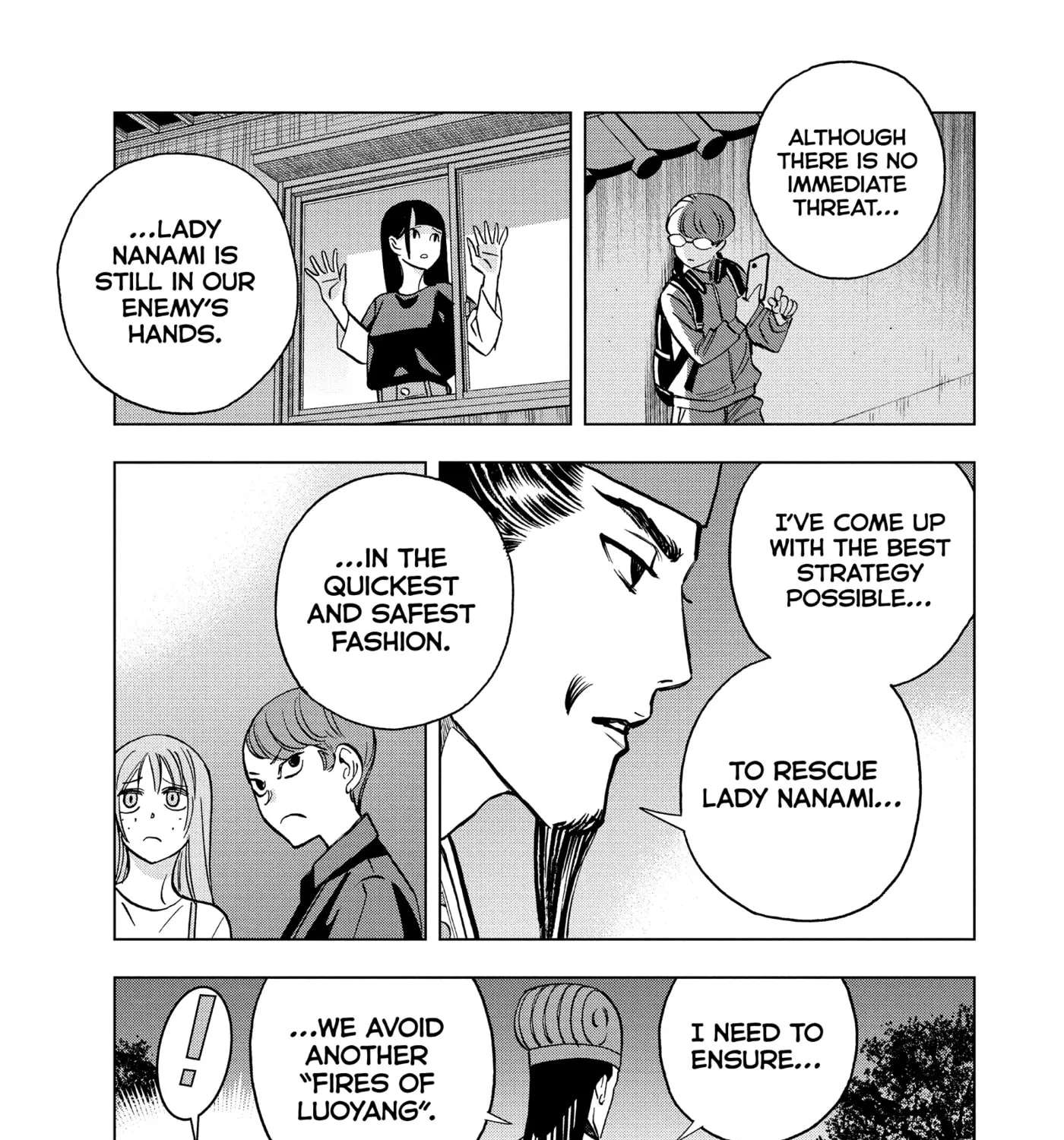 Paripi Koumei Chapter 179 - page 5