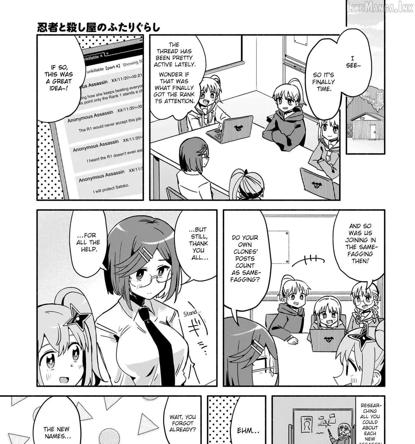 A Ninja and an Assassin Living Together Chapter 57 - page 5