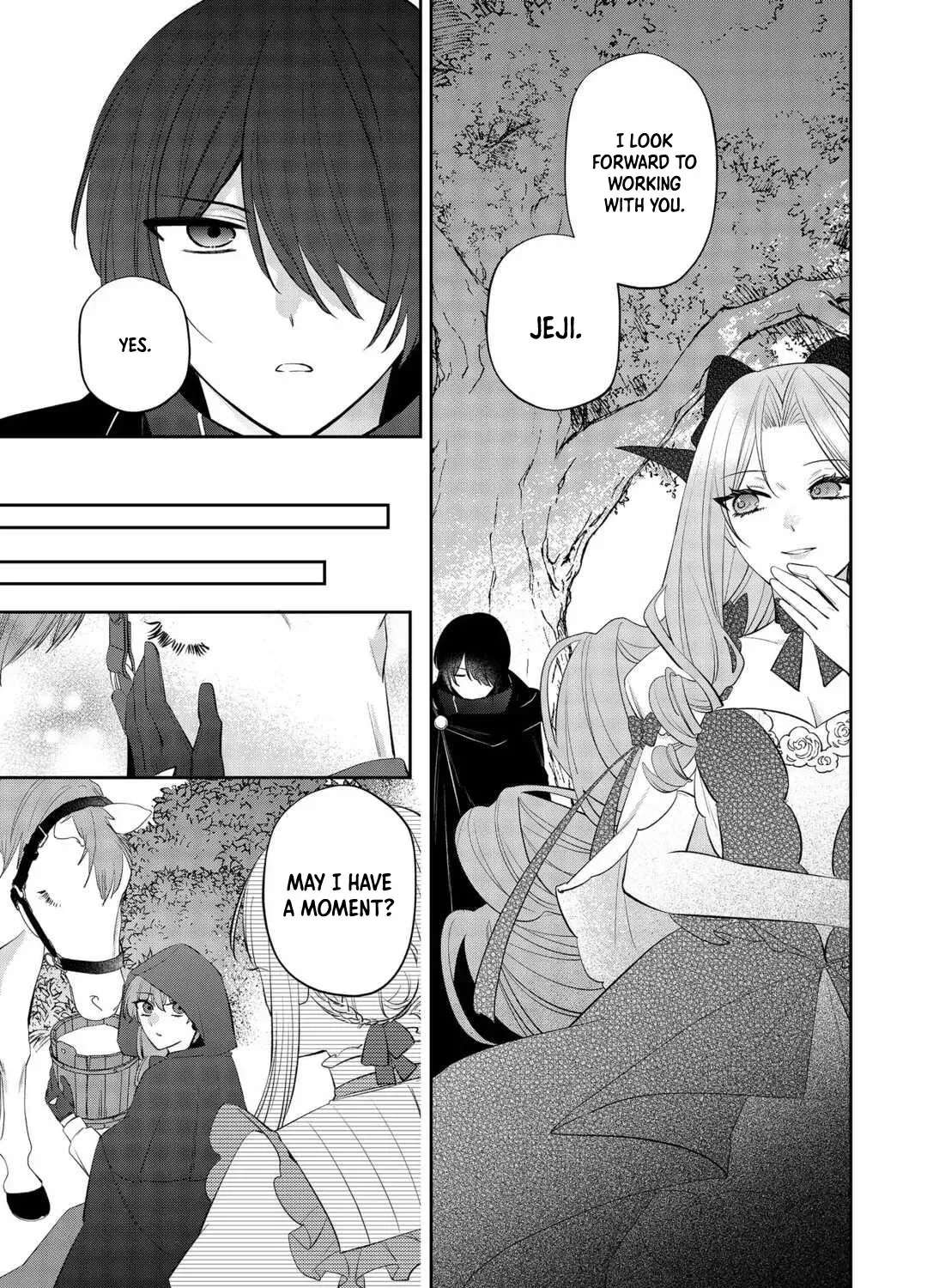 The Saint Executed in Her Past Life, Now Known as the Black Apothecary Chapter 4 - page 13