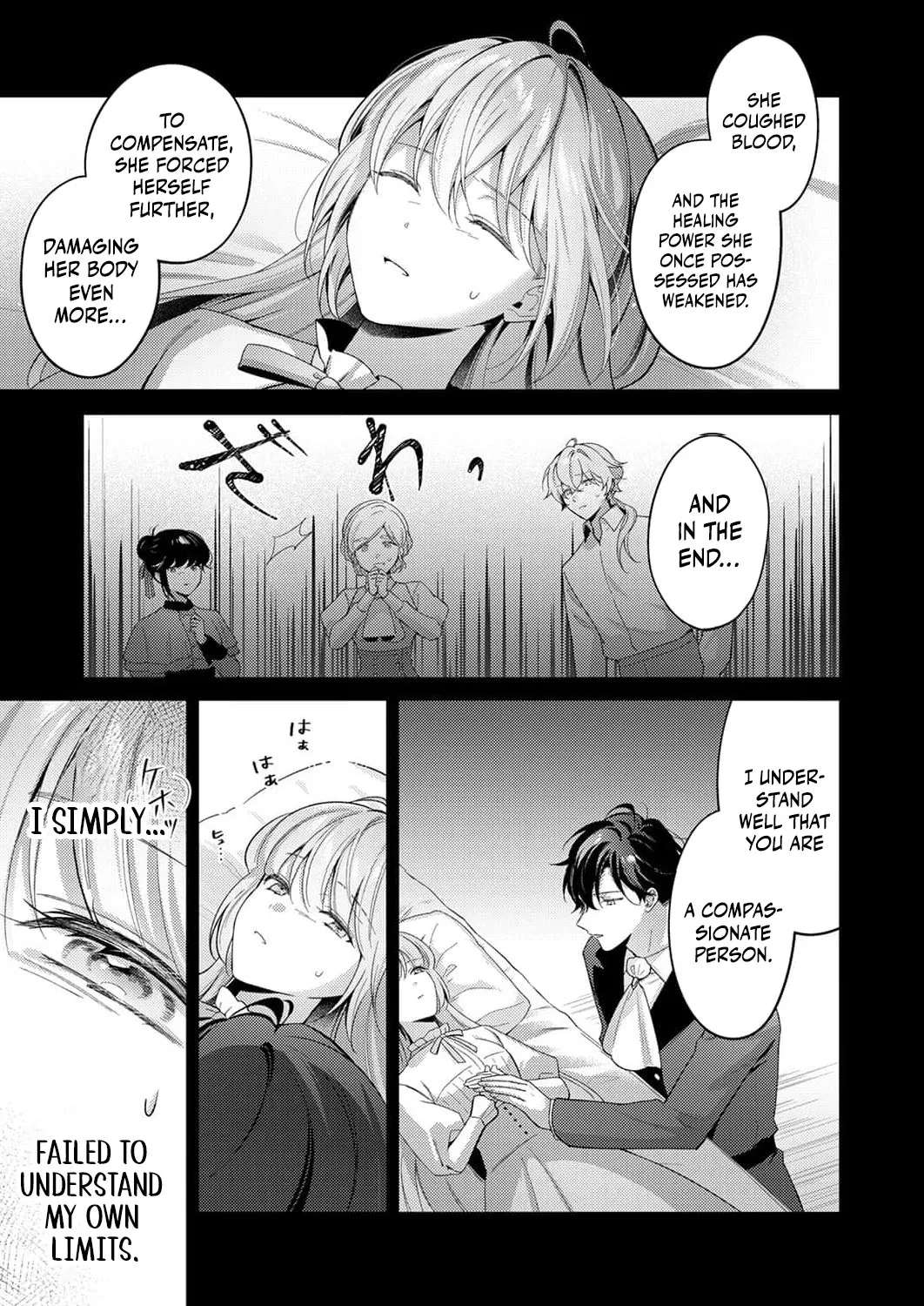 Even If I'm a Saintess Who Isn't Loved Chapter 6 - page 9
