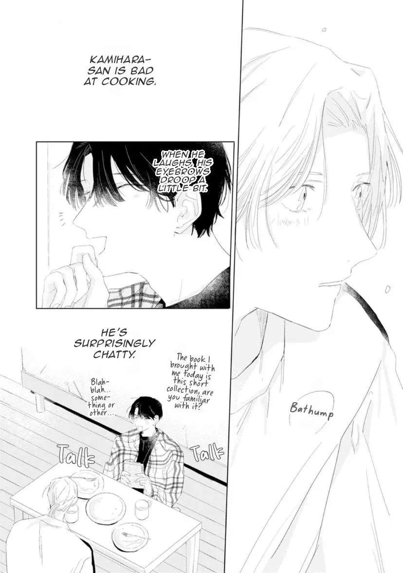 Shall We Have Breakfast?: Oneshot Anthology Chapter 2 - page 15
