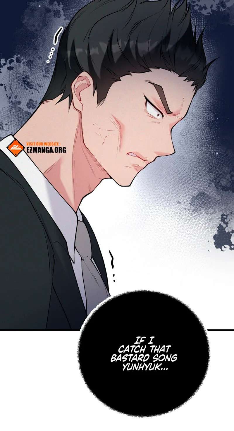 Masculine Puppy Chapter 58 - page 8