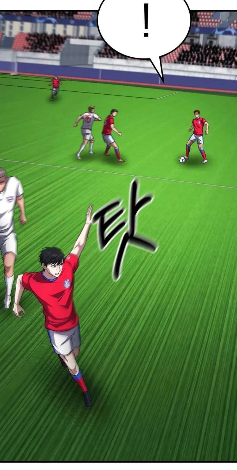 The Genius Midfielder With the Killer Pass Chapter 72 - page 49