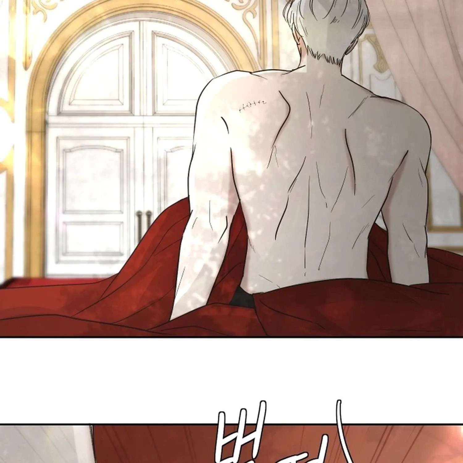 I Adopted the Male Lead from the Shelter 〘Official〙 Chapter 118 - page 8