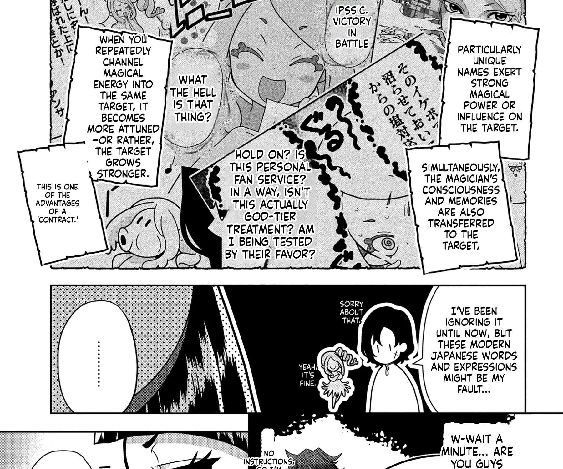 Reincarnated Voice Actors Fascinate All Another Worlds Chapter 3 - page 22