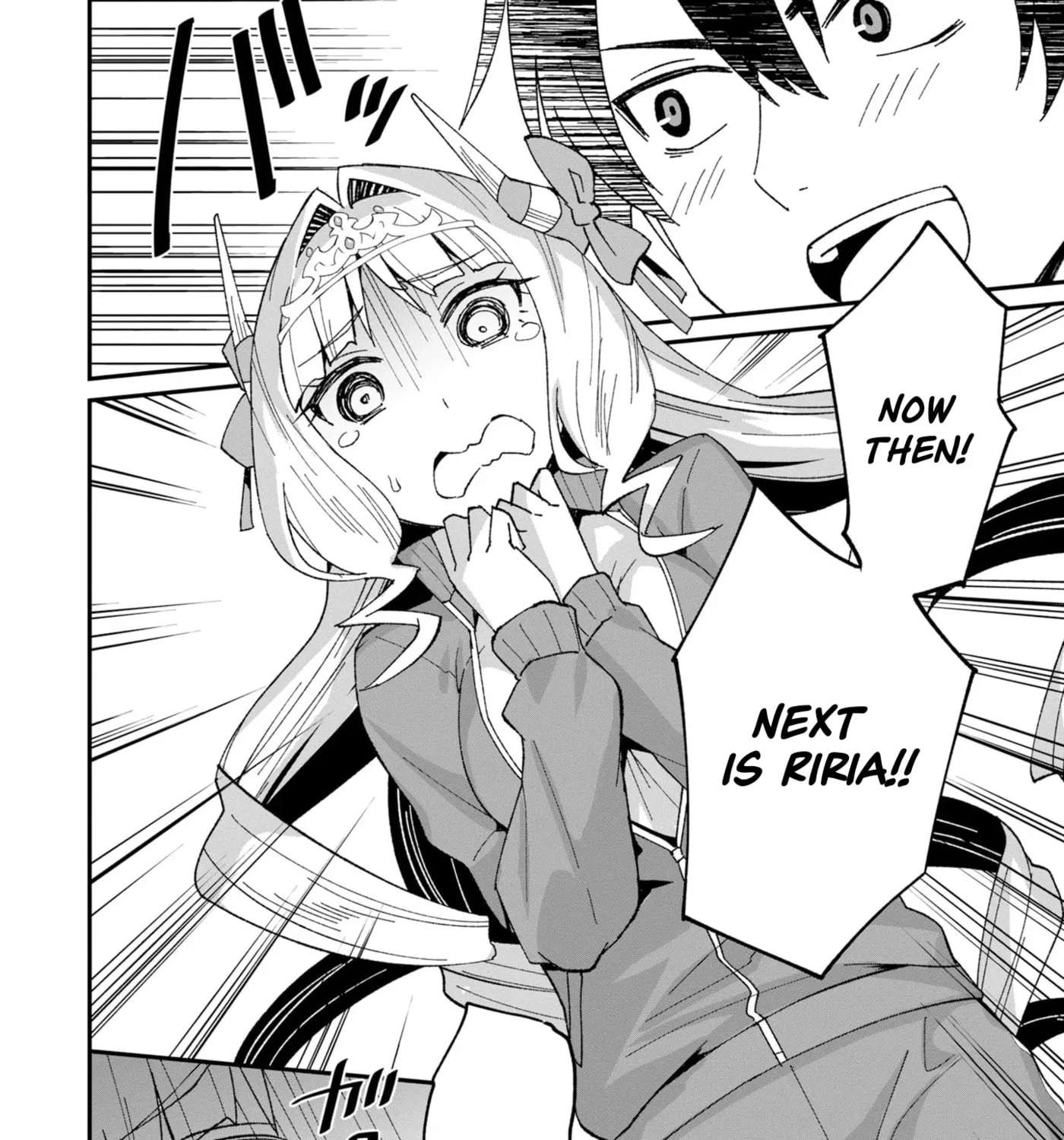 Shitennou Saijaku no Jiritsu Keikaku Chapter 8 - page 56