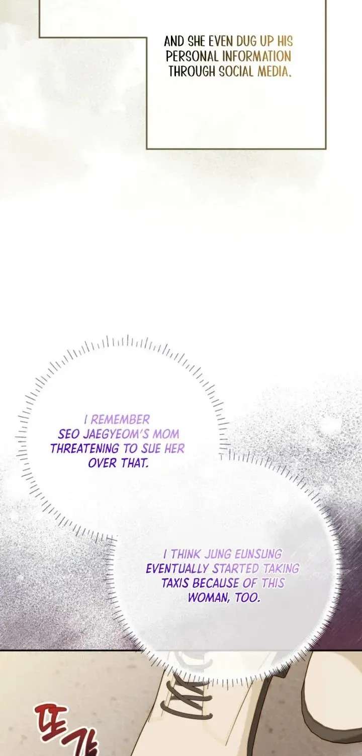 The Top Student Hides Her Regression Chapter 15 - page 15