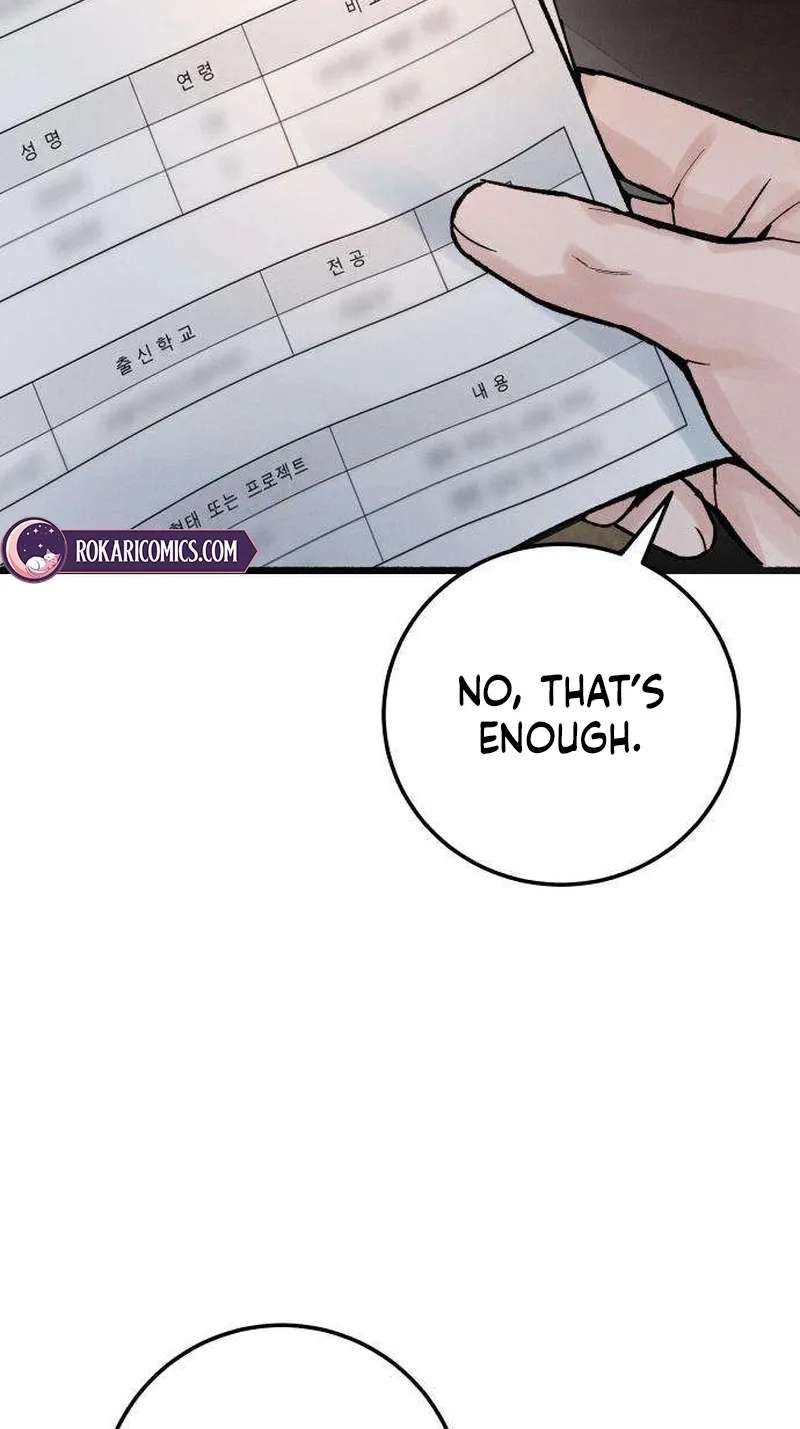 Patronage Stigma Chapter 4 - page 15