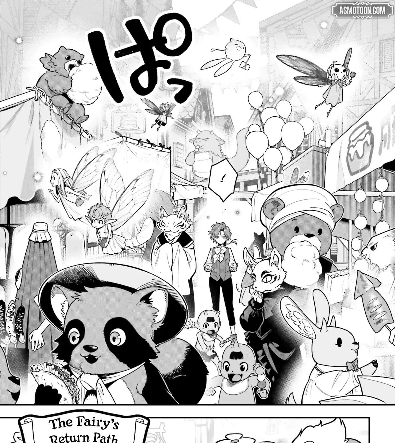 The Scum Noble Dominates by Humbly Grinding ~ Using Meta-Knowledge and the Unique Magic To Dodge the Bad End ~ Chapter 3 - page 68