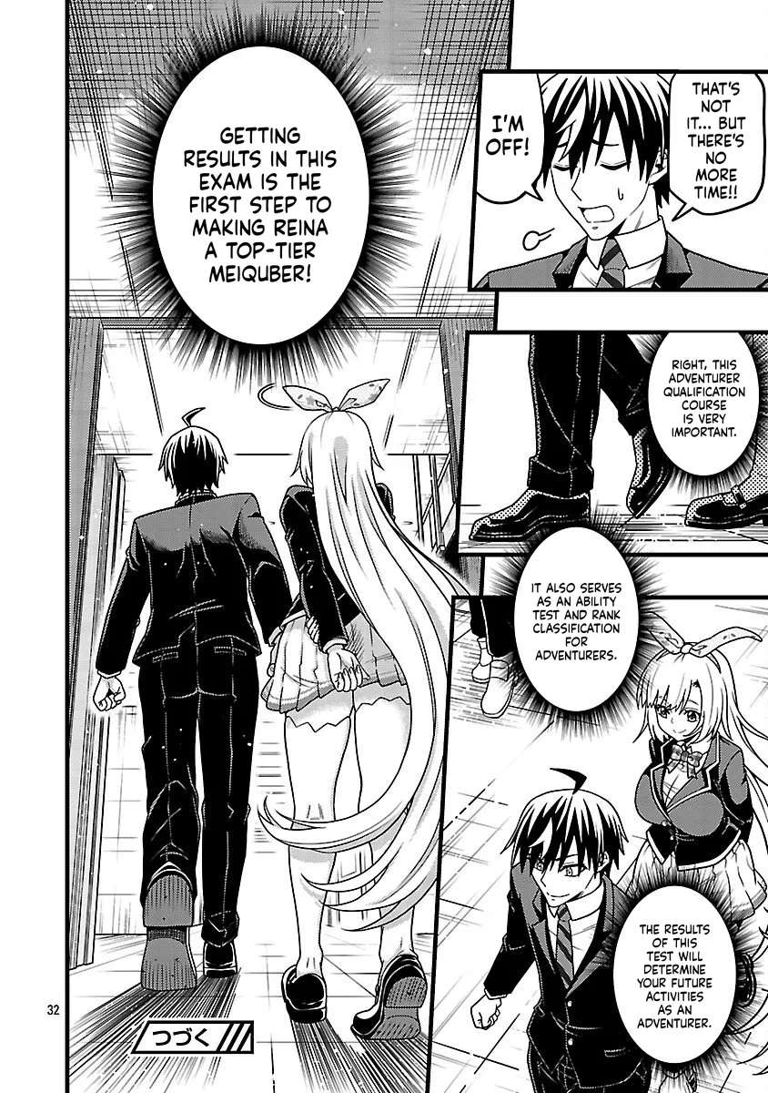 Netto Aidoru No Haishin Wo Tetsudatte Ita Maneejaa No Ore, Nazeka Buzzutte Shimau Chapter 7 - page 33