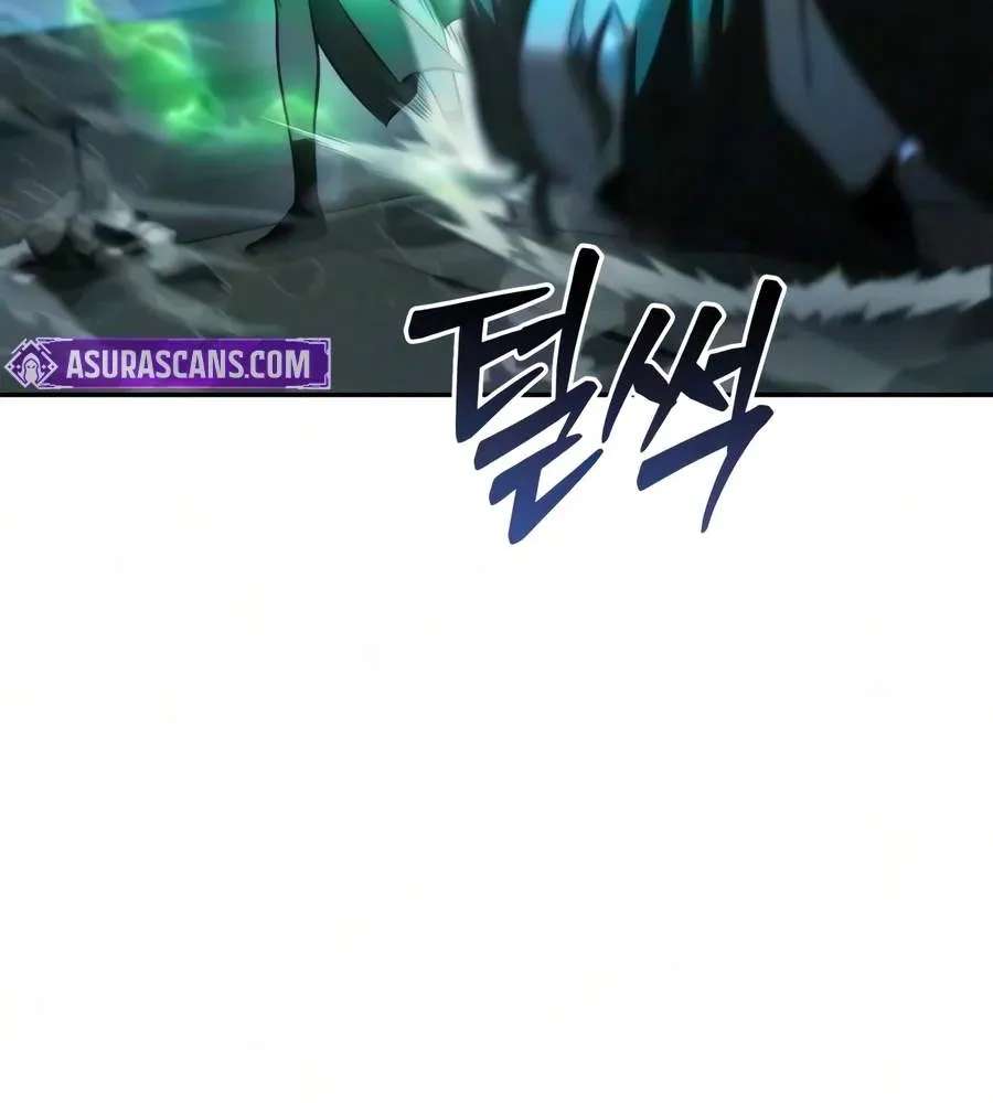 Sichuan's Supreme King Chapter 42 - page 118