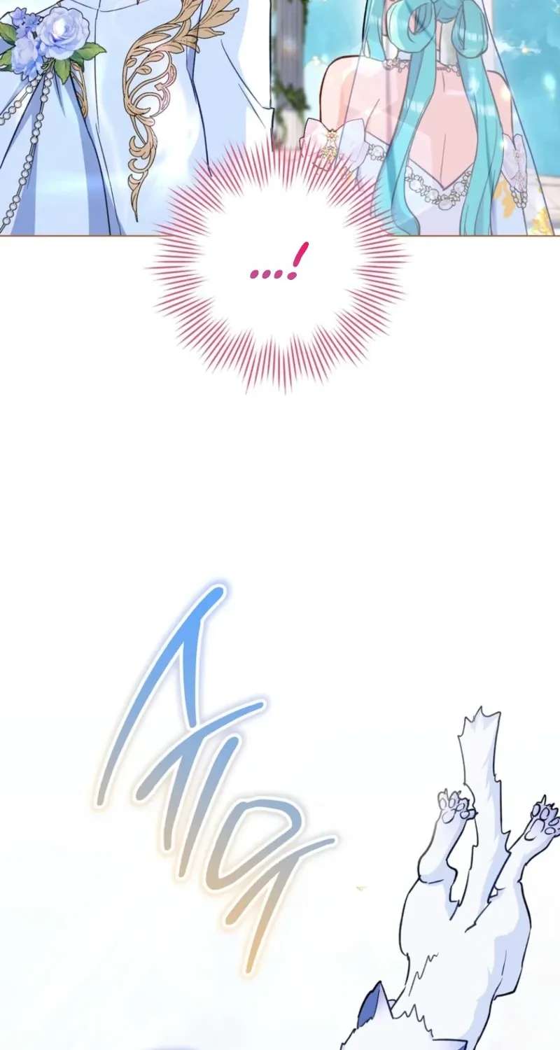 Royal Shop Of Young Lady Chapter 232 - page 43
