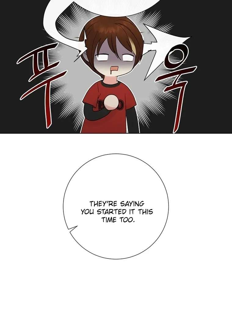 The Star That Swallowed the Universe Chapter 5 - page 46