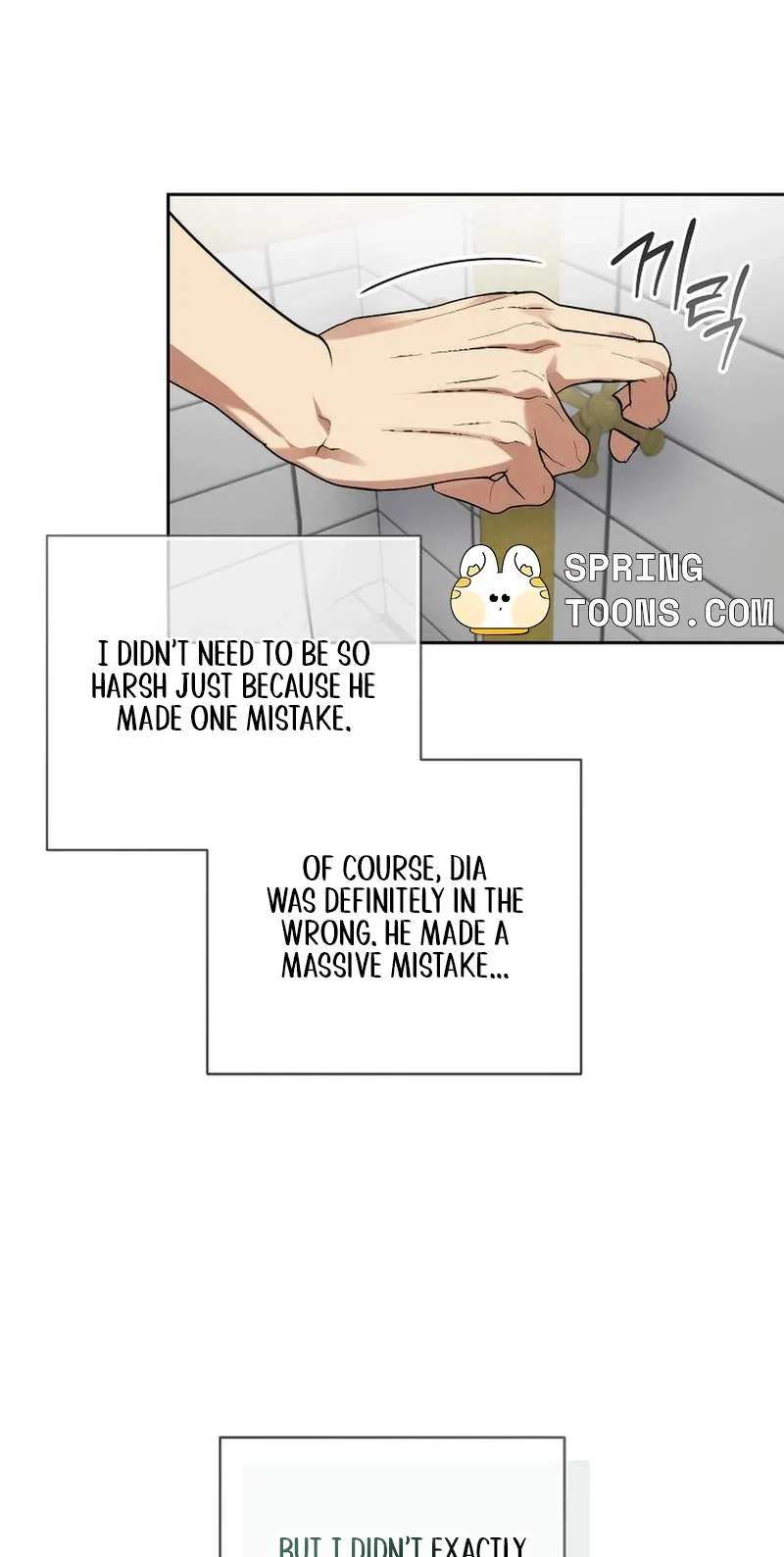 Arcadia Service: Kaishi kara San Nen Imasara Hajimeru Kasou Sekai Kouryaku Chapter 16 - page 62