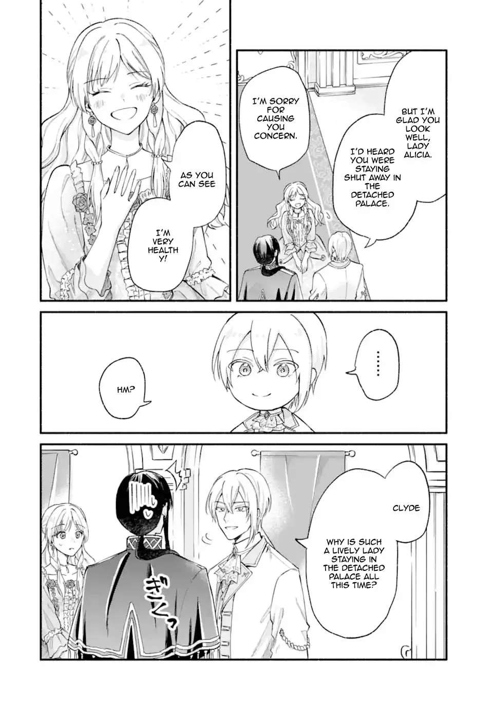 You Don't Have to Do Anything," Says My Overprotective Fiancé Chapter 4 - page 26