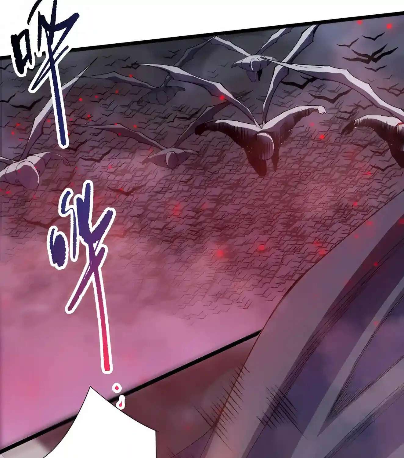 Necromancer, the Ultimate Scourge! Chapter 302 - page 17